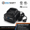 VS 220V Battery Charger